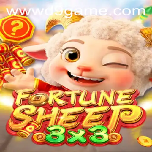 Unraveling the Exciting World of FortuneSheep