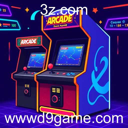 Arcade